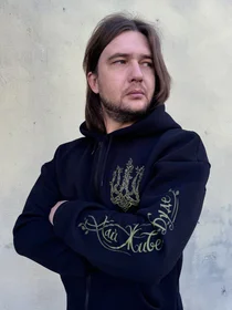 Тепла кофта Хай Живе і Буде